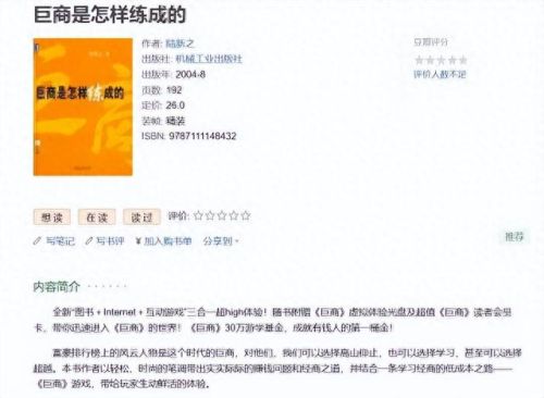 最新永久免费网游(永久免费大型网游)插图8