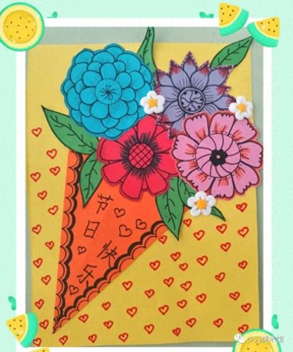 庆祝教师节儿童画(一二三四年级最简单的感恩手抄报)插图44
