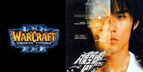 八度魔兽(八度电影免费看)插图5 八度魔兽(八度电影免费看)插图5