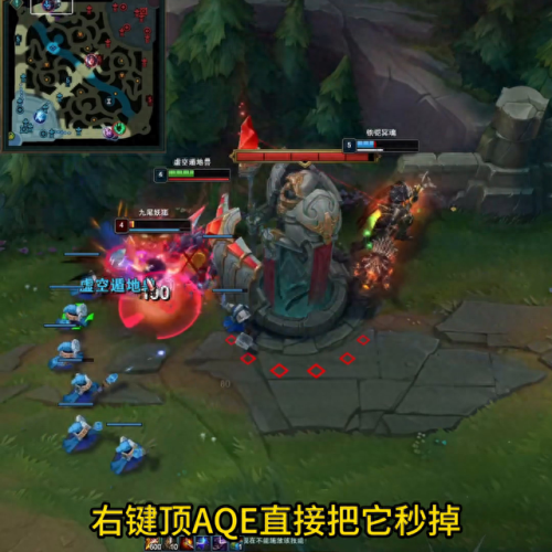 雷克赛打野天赋(战争之影打野天赋出装)插图4 雷克赛打野天赋(战争之影打野天赋出装)插图4