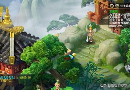 梦幻西游 副本官员怎么卡(梦幻西游怎么加副本团)