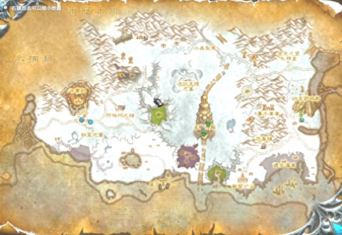 运货行动(运货单是什么)插图9