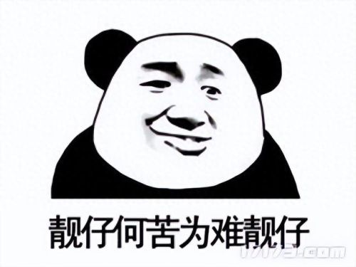 孤岛惊魂3如何切换武器6(孤岛惊魂3里怎么开武器槽)插图10