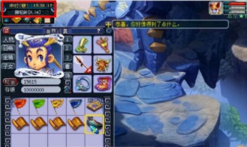 梦幻西游 帮派每次刷多少资材(梦幻西游帮派资材多少时间刷一次)插图3 梦幻西游 帮派每次刷多少资材(梦幻西游帮派资材多少时间刷一次)插图3