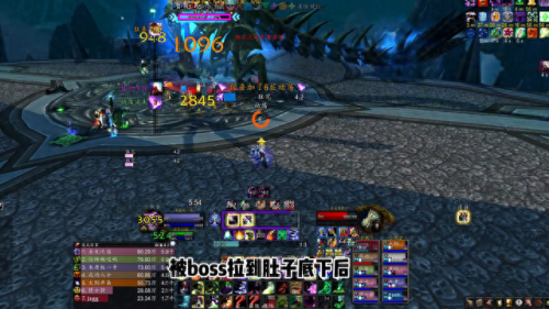 单刷25hicc巫妖王攻略(hicc巫妖王攻略)插图2