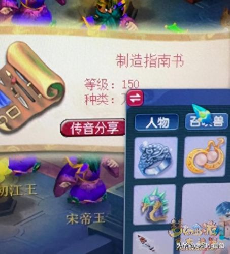 环世界怎么修改武器(环世界武器怎么处理)插图27