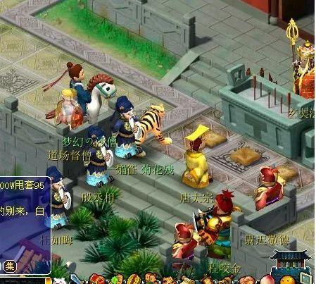 梦幻西游水路5人本(梦幻西游水陆开团攻略图)插图3 梦幻西游水路5人本(梦幻西游水陆开团攻略图)插图3