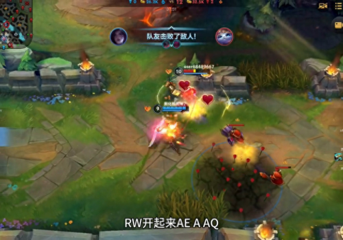 惩戒之箭 韦鲁斯(韦鲁斯自带惩戒吗)插图1