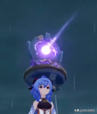 远吕羽氏遗事(吕氏遗事之三)插图7