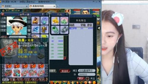 10技能鬼将怎么炼的(如何合出多技能鬼将)插图6 10技能鬼将怎么炼的(如何合出多技能鬼将)插图6