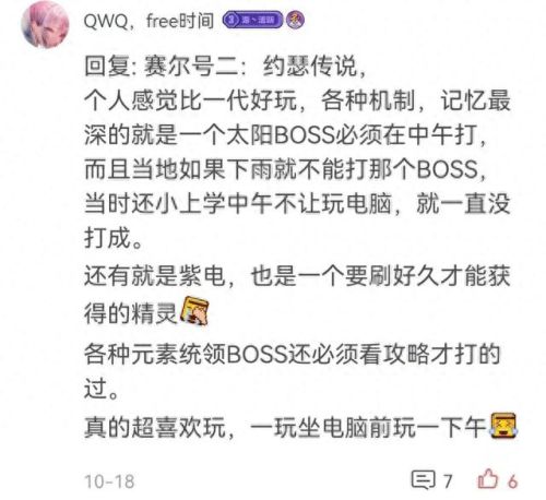 米米卡(米米卡歌曲完整版)插图9