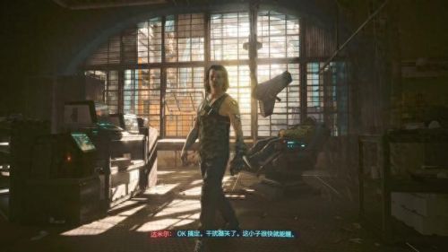 赛博朋克2077攻略(2077攻略)插图119 赛博朋克2077攻略(2077攻略)插图119