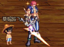 镇魂武器多身级(镇魂武器怎么做)插图11 镇魂武器多身级(镇魂武器怎么做)插图11