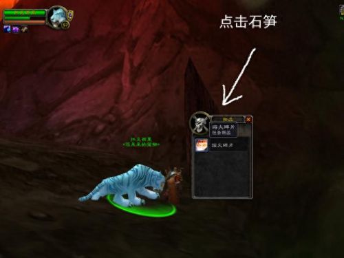 魔兽世界职业大厅传送门技能(法师达纳苏斯的传送技能哪里学)插图17 魔兽世界职业大厅传送门技能(法师达纳苏斯的传送技能哪里学)插图17