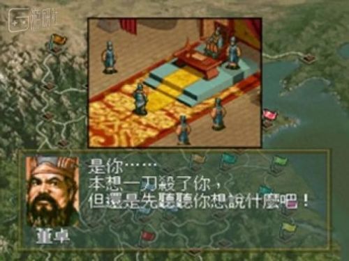 稀有游戏(十大平民耐玩手游)插图3