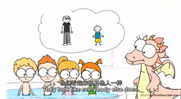 很污的养成游戏(bt秘书养成游戏)插图20