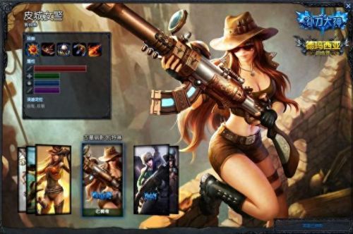 v字仇杀者布兰德(布兰德艾米利亚)插图51