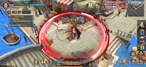 红发攻略(红发的攻略)