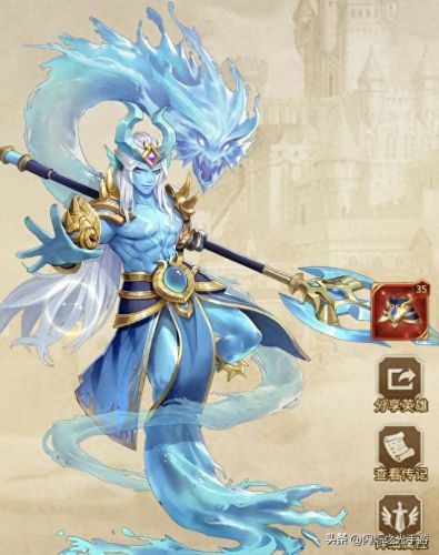 闪烁之光娜迦公主神装(闪烁之光娜迦公主的神装怎样搭配)插图22