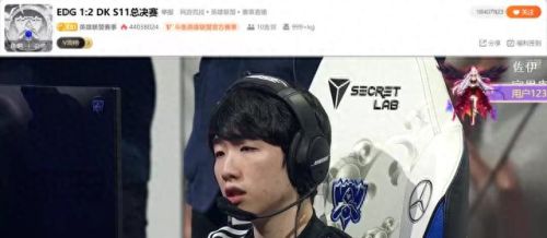 2021年edg战队队员国籍(lpl各队队员名单)插图51 2021年edg战队队员国籍(lpl各队队员名单)插图51
