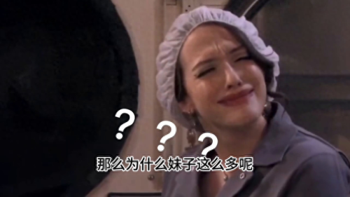 什么游戏女玩家多(哪个游戏的女玩家最多)插图1