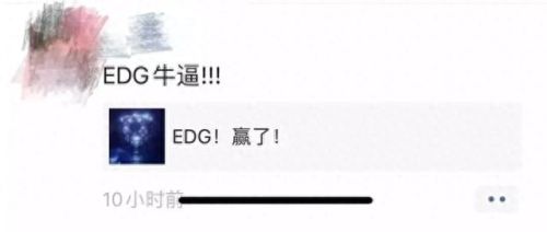 2021年edg战队队员国籍(lpl各队队员名单)插图5 2021年edg战队队员国籍(lpl各队队员名单)插图5