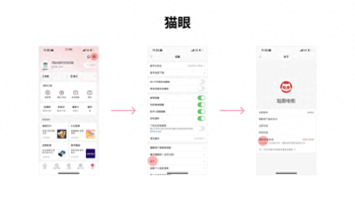 票务管理软件(景区票务管理软件)