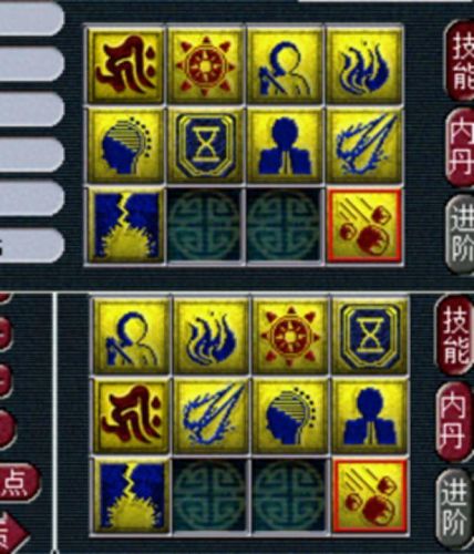 梦幻金饶僧必带技能(梦幻辅助特技位置最佳选择)插图7 梦幻金饶僧必带技能(梦幻辅助特技位置最佳选择)插图7