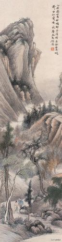 问道图片(问道图片高清大图)插图7
