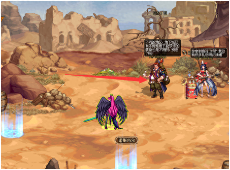 DNF刃影怎么升级(dnf刃影三觉绑定一觉还是二觉)插图3