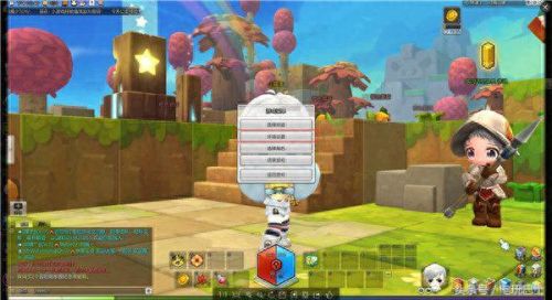 冒险岛2技能快捷键设置(冒险岛2快捷键怎么用)插图11