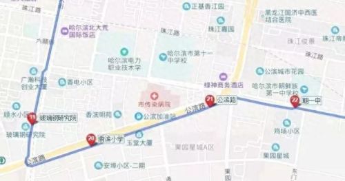 96368统一订单平台登录(已付款的订单怎么查询)插图5 96368统一订单平台登录(已付款的订单怎么查询)插图5