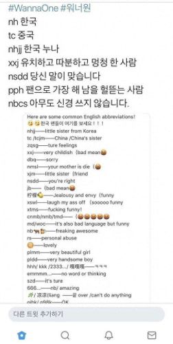 乌鸡鲅鱼是什么梗(经期能吃乌鸡鲅鱼吗)