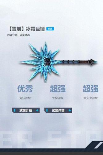 csol抽奖技巧(csol抽奖在哪里)