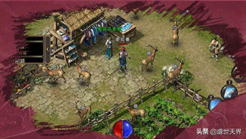 网通传奇yeqm(网通传奇十大家族人数排行)插图1