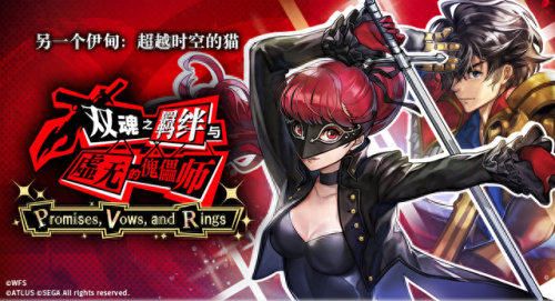 狂战传说玛琪露技能安排(狂战传说最终技能等级需求)插图3 狂战传说玛琪露技能安排(狂战传说最终技能等级需求)插图3