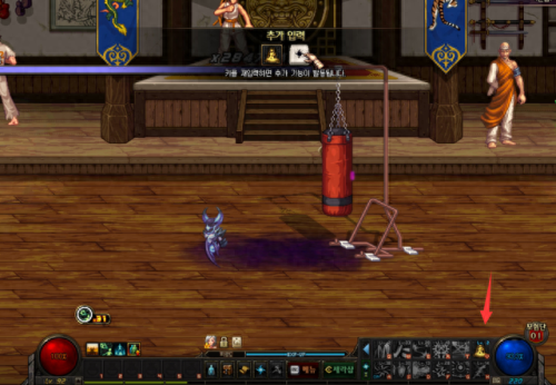 魅影暗魂斩武器(魅影武器排行)插图5 魅影暗魂斩武器(魅影武器排行)插图5