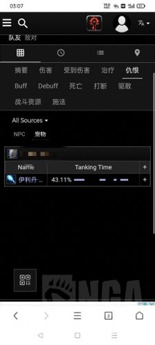 魔兽世界战士天赋(魔兽世界战士)插图15