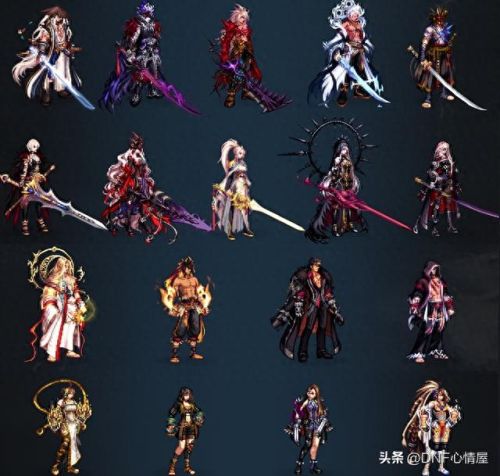 dnf魔枪士武器装扮(dnf魔枪武器装扮大全)插图17
