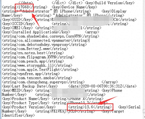 nba2k14闪退(nba2k14一开游戏就闪退)插图17