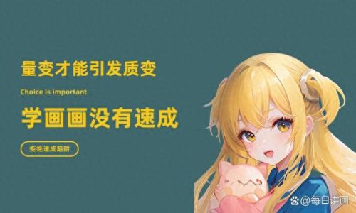 photoshop 教程(photoshop快速抠身份证)