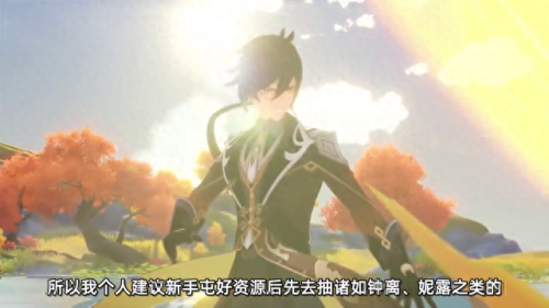 什么网络游戏好玩不花钱(目前最火大型网络游戏)插图3