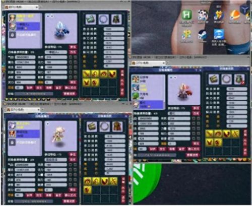 梦幻西游宝宝需要打偷袭(梦幻手游偷袭用什么顶)插图