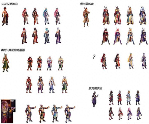 dnf2013国庆(dnf 2013年)插图8