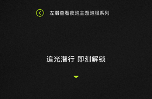 时间广场暴装备技巧(苹果打怪爆装备的游戏)插图14