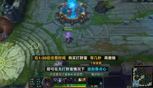 季前赛排位有必要打吗(季前赛打排位会掉段吗)插图6