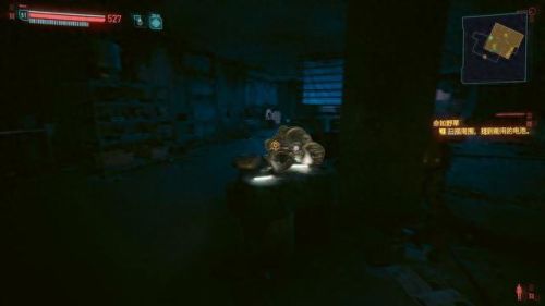 赛博朋克2077攻略(2077攻略)插图66 赛博朋克2077攻略(2077攻略)插图66