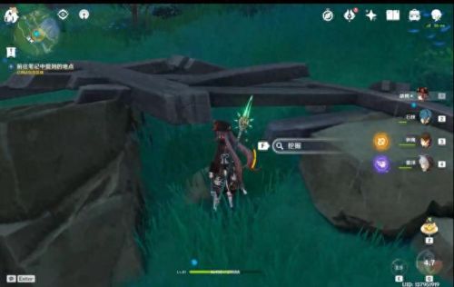 绀田村井底解密(绀田村井底完整攻略)插图2 绀田村井底解密(绀田村井底完整攻略)插图2