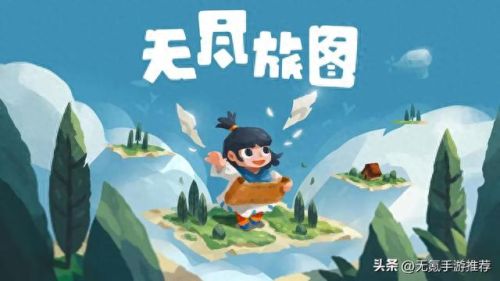 ios公益服手游(苹果手游公益服回合制)插图14