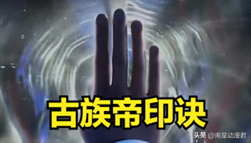 天火的技能(天火是什么技能)插图1